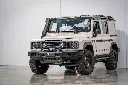 grenadier_predator_bar_9__84456.webp